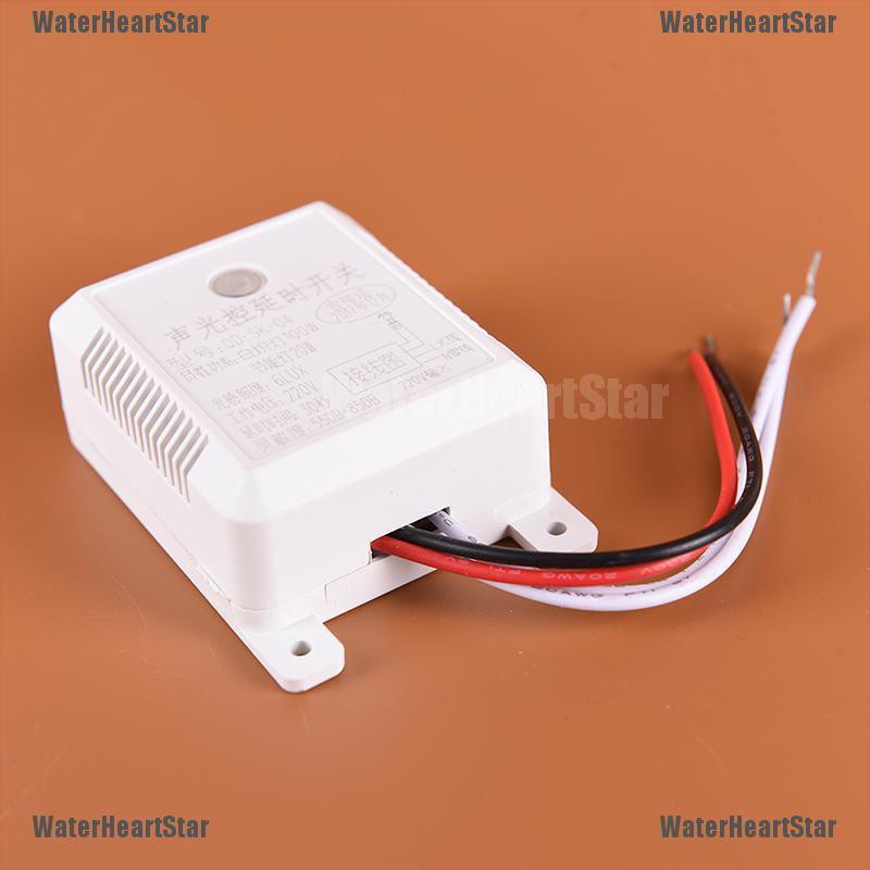 WaterHeartStar Auto On Off Light Sound Voice Sensor Switch Sound Voice ...