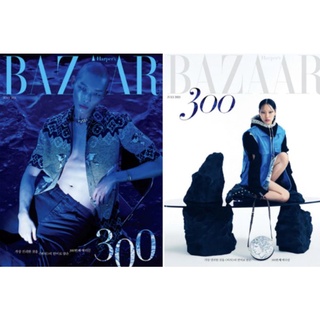 พร้อมส่ง💥HARPER`S BAZAAR 2021.07 ด้านใน #Twice #Mina  #TheBoyz