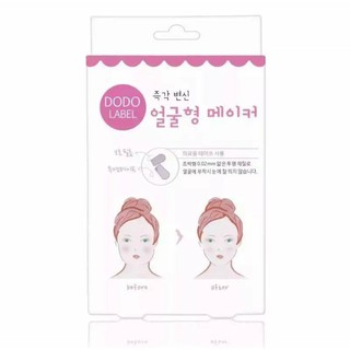 Dodo Label แผ่นสติกเกอร์แปะหน้าเรียว