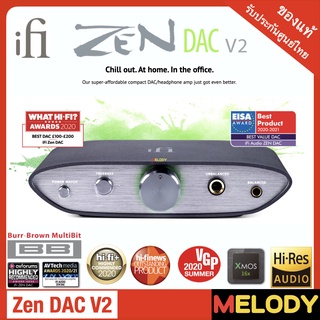 iFi Zen DAC V2  Desktop Digital Analog Converter with USB 3.0 B Input only / Outputs รับประก