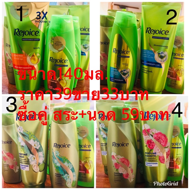 My Image 24