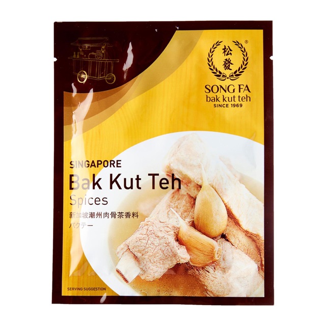 Song Fa Bak Kut Teh บักกุ๊ดเต๋ซงฟาสำเร็จรูป ร้านดังสิงคโปร์ ทำเองได้ ...