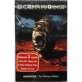 Cassette Tape เทปคาสเซ็ตเพลง Scorpions อัลบั้ม Acoustica The Platinum Edition 3 Bonus Tracks ลิขสิทธิ์ ซีล