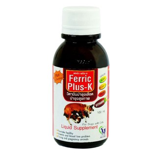 Ferric Plus-K (ชนิดน้ำ) บรรจุ 100ml วิตามินบำรุงเลือด ใช้เพื่อบำรุงสุขภาพ สำหรับสุนัขและแมว