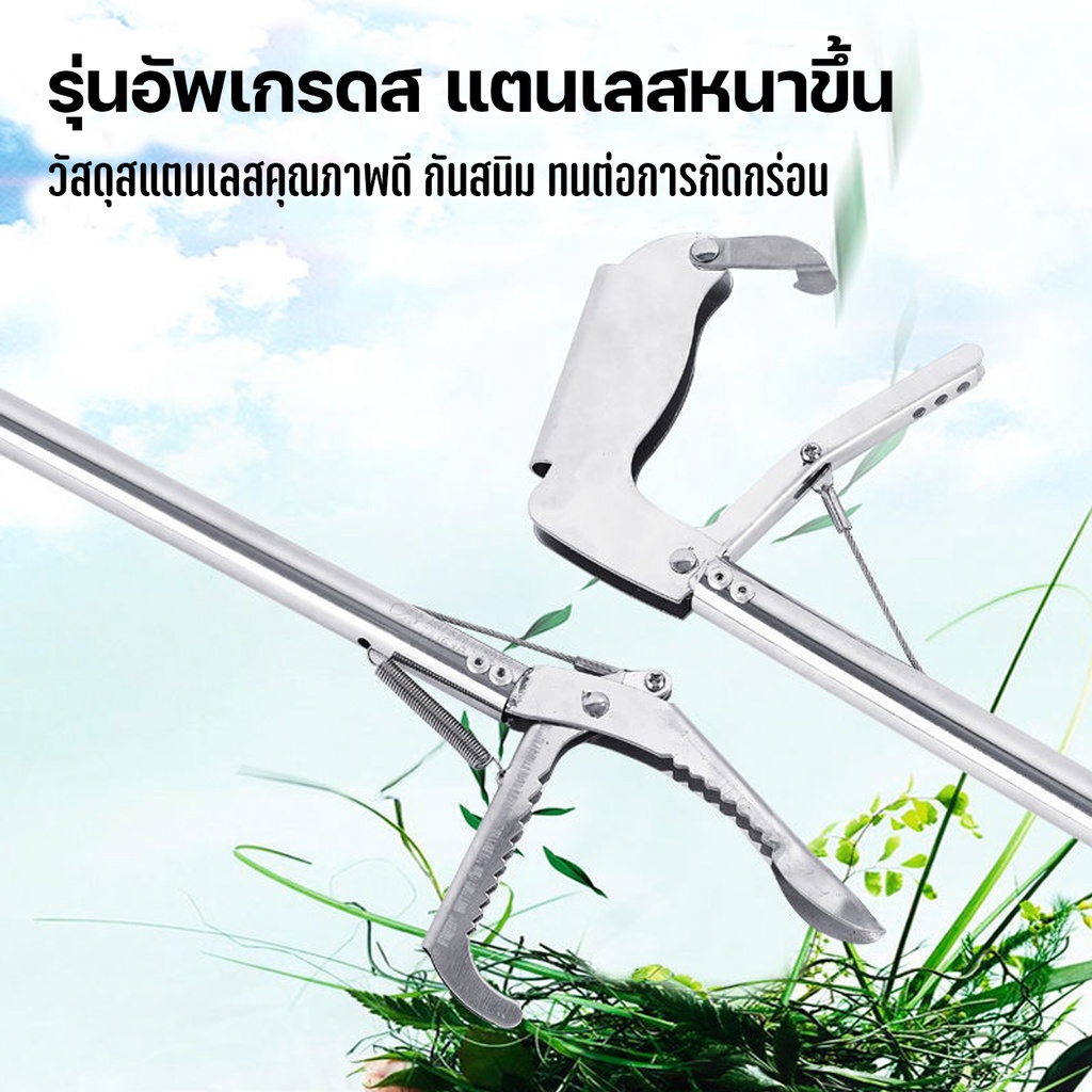 การจับกุมอย่างปลอดภัย ที่จับงู ไม้จับงู0.75/1.5 เมตร คีมจับงูสแตนเลสยาว รุ่นยาวใหญ่ขึ้น จับงูแสตนเลส คีมจับงู ที่จับงูยา