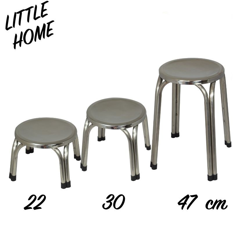 LiTTLEHOME เก้าอี้ เก้าอี้สแตนเลส ขนาด 22 - 30 - 47 ซม หน้ากว้าง 29 ซม. (B3)