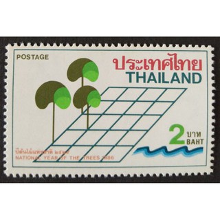 แสตมป์ ปีต้นไม้แห่งชาติ 2529 (ดวงเดี่ยว)