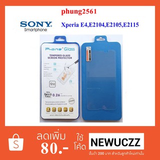 ฟีล์มกระจก(กันแตก)Sony Xperia E4,E2104,E2105,E2115