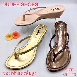 รองเท้าแตะส้นสูงแบบหนีบ DUDEE SHOES (SIZE 35-43)