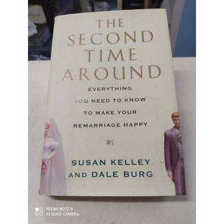 Second Time Around by Susan Coventry สนุก