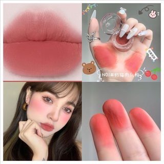 MAGIC CASA ลิปสติก เนื้อแมตต์กำมะหยี่ ติดทนนาน ลิปแมท ลิปสติก ลิป lipstick lip ลิปมัน ครีมบรัช ครีมบลัช ลิปติดทนนานกันน้ําลิปสติก SC6164