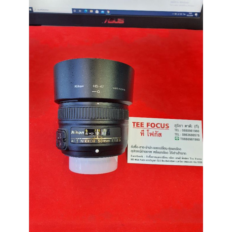 nikon 50mm F1.8G มือสอง