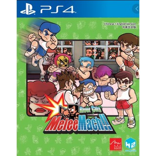 Playstation 4: RIVER CITY MELEE MACH!! (ASIA EN/CH/KR/JP) - PS4 สินค้าพร้อมส่ง สินค้ามือหนึ่ง