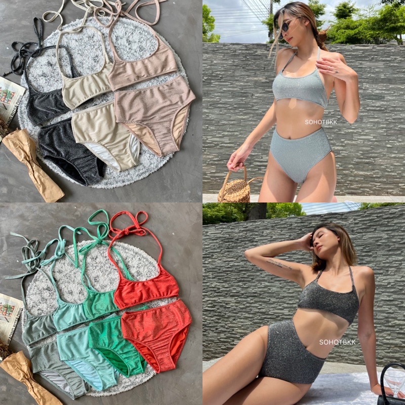 Sale Bowy gritter set เซตทูพีชกางเกงเอวสูง