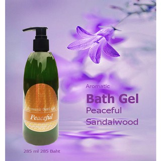 เจลอาบน้ำแซนดาวูด ภูต้นน้ำ285ml  BathGel Sandalwood