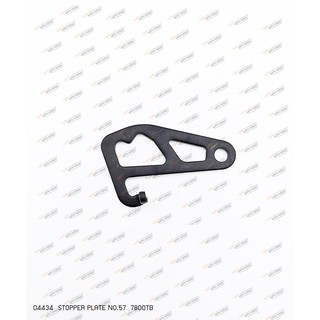 04434 STOPPER PLATE NO.57 7800TB