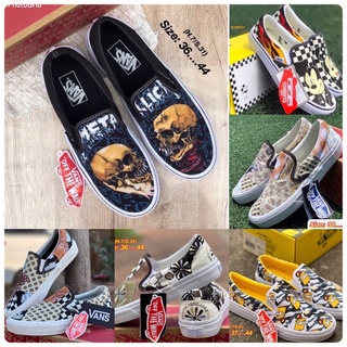 🛒💀🔥รุ่นฮิต vans slip on (แถมกล่องฟรี) ✅ ชำระปลายทางได้คะ