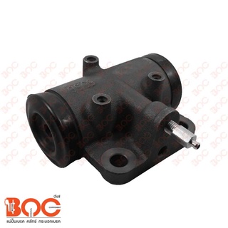 กระบอกเบรค-หลัง BOC FOR NISSAN  CW520 , RE8 , RF8  55.56 mm  OEM#44100-90217(90276) #WNS-079