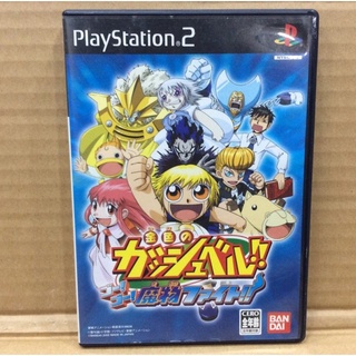 แผ่นแท้ [PS2] Konjiki no Gashbell Go! Go! Mamono Fight!! (Japan) (SLPS-25596) Zatch Bell