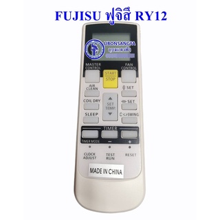 รีโมทแอร์ FUJITSU รุ่น KT-FT (INVERTER),RY12