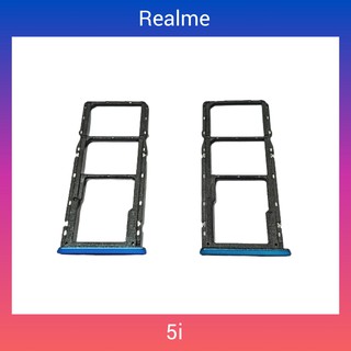 ถาดใส่ซิมการ์ด | Realme 5i | SIM Card Tray | LCD MOBILE