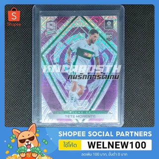 Panini Spectar 20/21 Tete Morente RC Purple Mojo การ์ดฟุตบอล