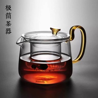 แก้วชงชา แก้วเตรียมชา Teapot glass Teapot 580ml แก้วกาน้ำชาจีน Kung Fu ทำน้ำชา -สินค้ามีพร้อมส่ง-