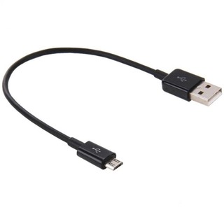 Micro USB to USB 2.0 Data / Charger Cable 30CM