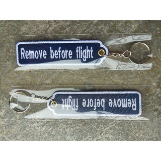 พวงกุญแจกพิมพ์ชื่อ ปักชื่อได้ - key chain ระบุได้ตามต้องการ