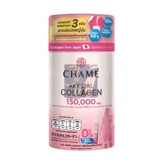 (30ซอง) Chame Krystal Collagen ชาเม่ คริสตัล คอลลาเจน