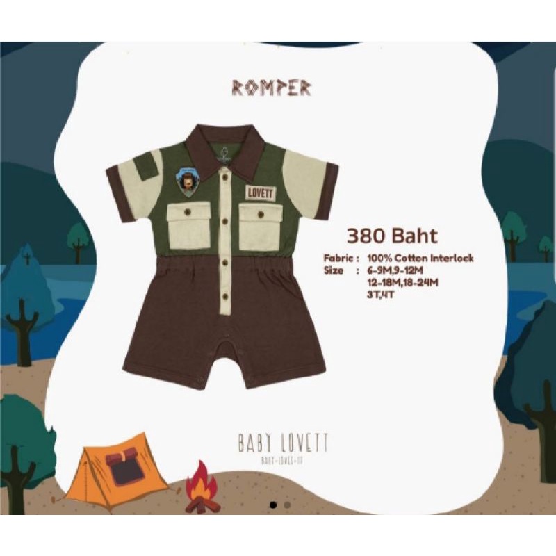 Babylovett The Camper - Romper new 3T