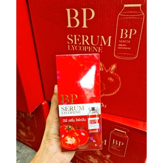 BP Serum Lycopene บีพี เซรั่ม ไลโคปีน 500ml BPเซรั่มใหม่