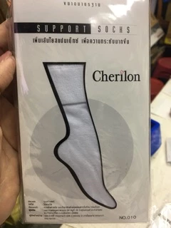 Cherilon เชอรีล่อน ถุงเท้านางพยาบาล , นิสิต 12 คู่