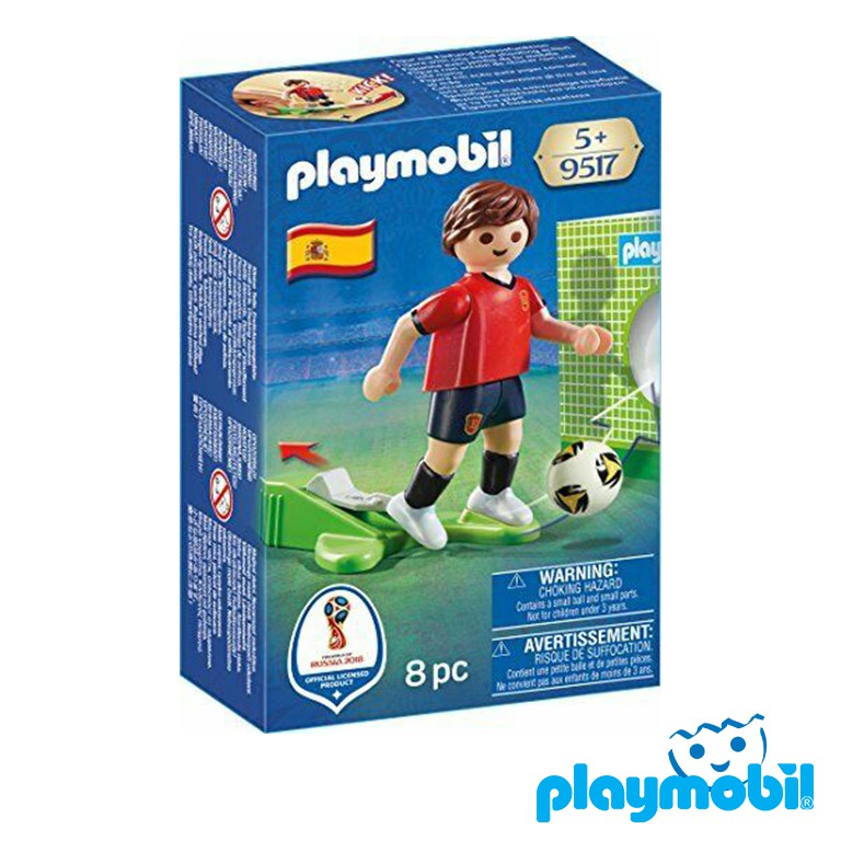 Playmobil 9517  National Team Player Spain แอคชั่นฟิกเกอร์  ฟีฟ่า นักเตะทีมชาติสเปน