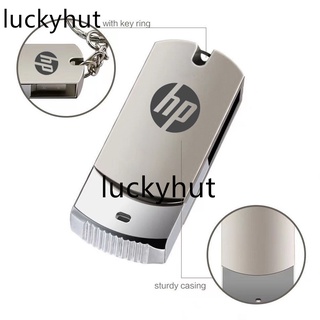 ไดรฟ์ปากกา HP Pendrive 2TB 1TB 128GB USB ความเร็วสูง 1GB 8GB 16GB 32GB 64GB กันน้ํา