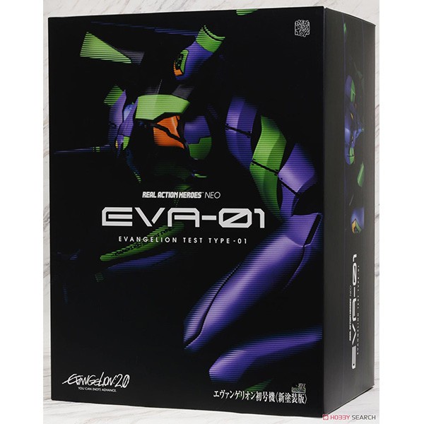 RAH NEO Evangelion Unit-01 (New Color Ver.)