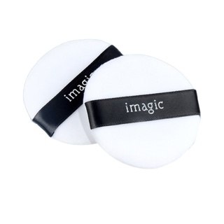 IMAGIC พัฟแต่งหน้า สัมผัสนุ่ม สำหรับลงแป้ง เซ็ตเครื่องสำอาง