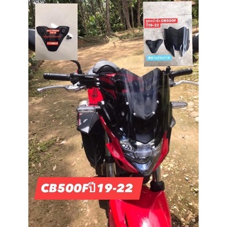 ชิวหน้าHonda cb500fปี19-22(ตัวแฮนอ้วน)