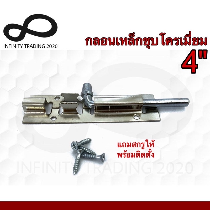 Thumbnail 5
