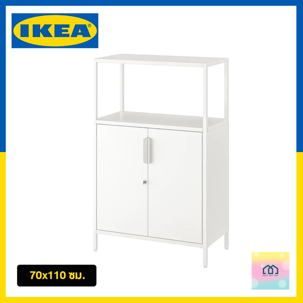 IKEA ตู้บานเปิด ขาว TROTTEN ทร็อตเตน 70x110 ซม. ตู้เอกสารชั้นวางของอิเกียแท้ จัดส่งไว