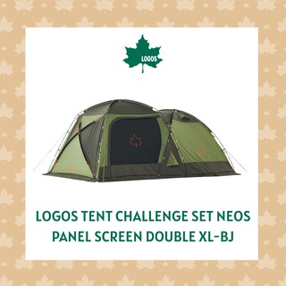 LOGOS เต็นท์ Tent Challenge Set neos PANEL Screen Double XL-BJ