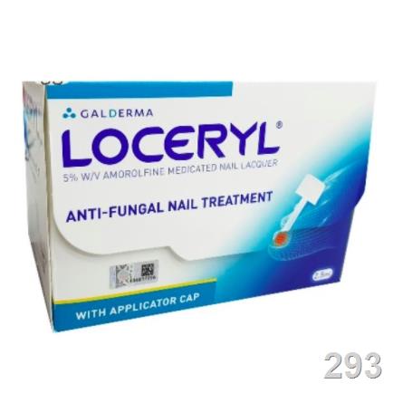 LOCERYL 5% NAIL LACQUER 2.5ML EXP02/2024 GkE8