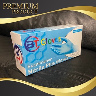 100ชิ้น ถุงมือยางสังเคราะห์ไนไตร สีฟ้า ไม่มีแป้ง Nitrile Glove Powder Free (50คู่) size S,M