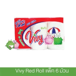กระดาษทิชชู่ม้วน Vivy (แพ็ค 6 ม้วน) หนา 2 ชั้น นุ่ม เหนียว ไร้ฝุ่น ซับน้ำดี สำหรับทำความ