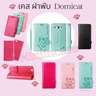 เคส ฝาพับหนัง Domicat ล็อคได้ สำหรับ vivo v60lite v50lite v11i v17 v19 v15 Y81 Y83 Y81i Y71 y85 เสียบบัตรได้ มีแม่เหล็ก