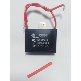 คาปาซิเตอร์พัดลม 6uf/450v  (แถมท่อหด1เส้น ยาว4ซม.) แค็ปพัดลม capacitor capพัดลม cพัดลม6uf/450v