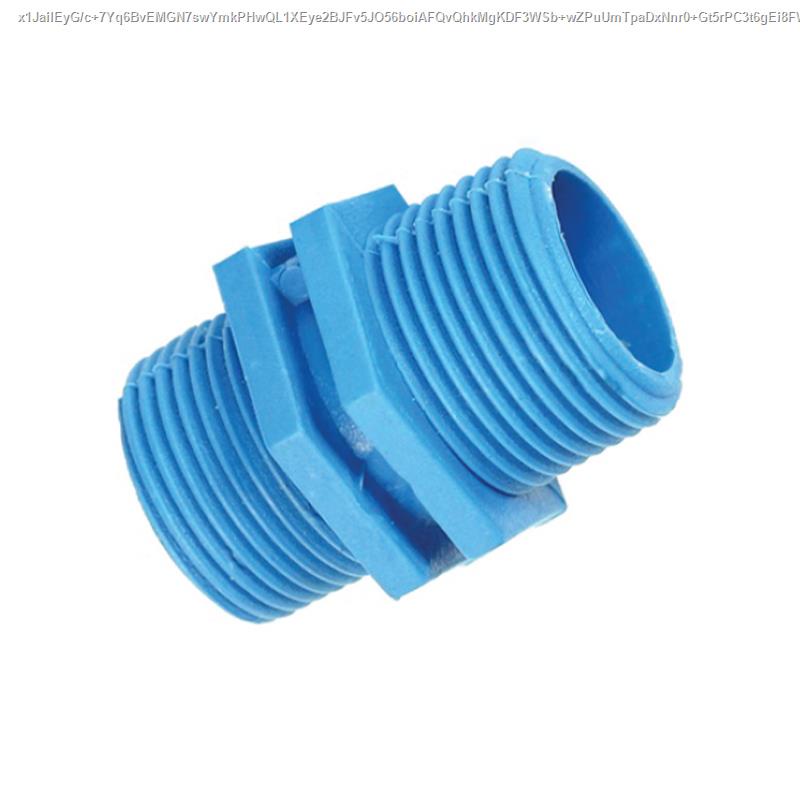 PVC Nipple 1/2 inch (5 pcs) Shopee Thailand