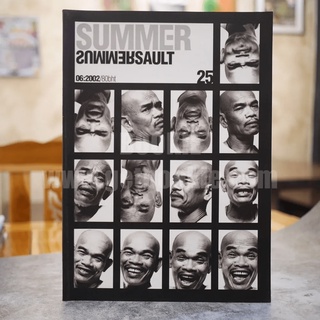 Sumer Summersault 06:2002 เทพ โพธิ์งาม