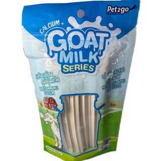 Goat milk pet2go นมแพะสติ๊ก ขนาดบรรจุ 100 g สุนัขทานเล่นได้