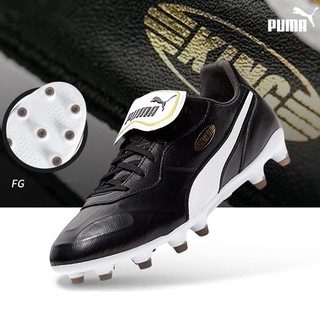 Puma King Top FG 39-45 กีฬากลางแจ้ง รองเท้าฟุตบอล รองเท้าผู้ชาย รองเท้าฟุตบอล รองเท้าฟุตซอล